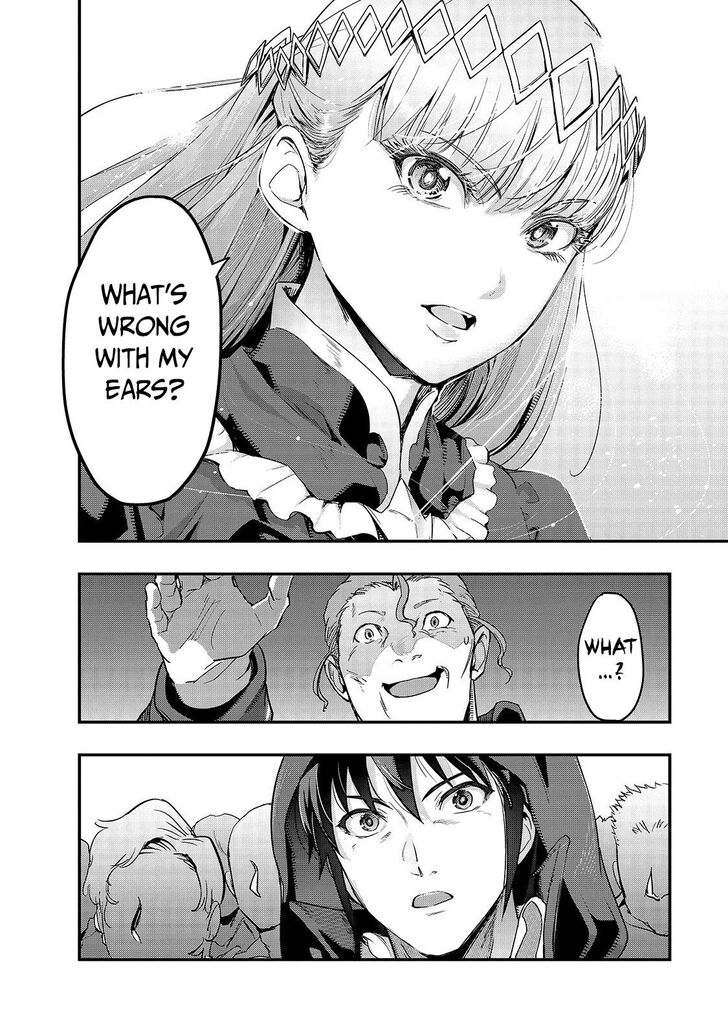 Failure Frame, Chapter 8 image 27